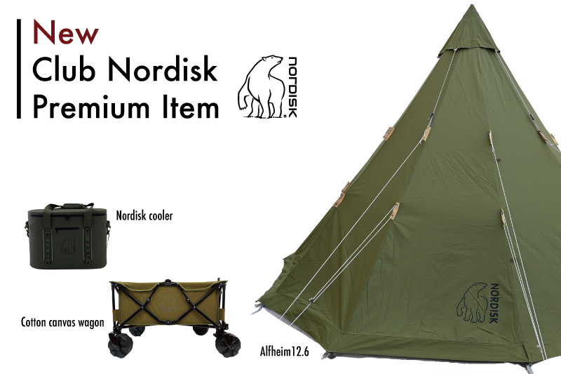 Alfheim12.6 会員限定カーキ Club Nordisk Premium147400円 - テント ...