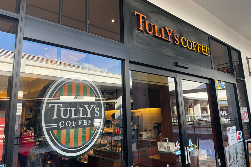 TULLYS COFFEE